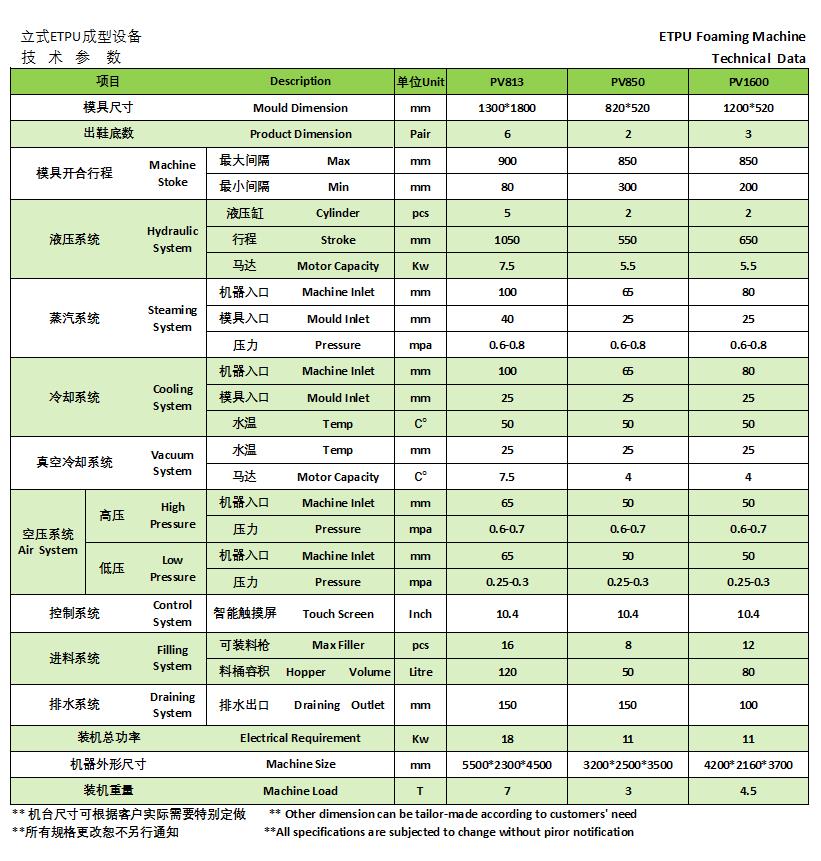 QQ浏览器截图20200717201526.jpg